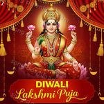 Diwali Lakshmi Puja - S.P. Balasubrahmanyam Song Download